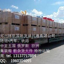 山東知行國際物流倉儲服務 高效、智能、一體化的供應鏈解決方案